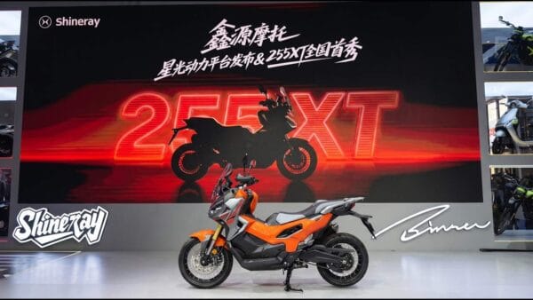 Lançamento do conceito de scooter aventureiro Shineray 255XT no CIMA Motor 2026